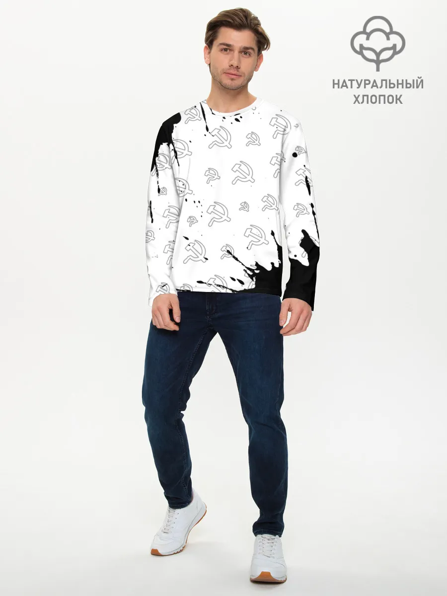 Мужской лонгслив базовый / USSR / СССР