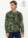 Мужской лонгслив базовый / Камуфляж