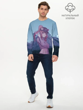 Мужской лонгслив базовый / Рафталия