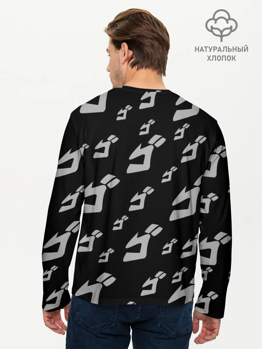Мужской лонгслив базовый / JoJo Bizarre Adventure
