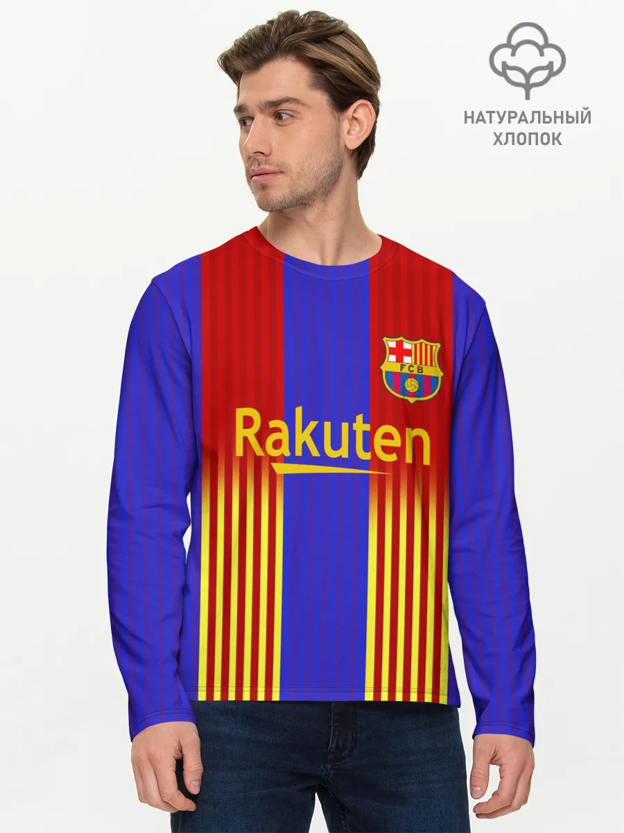 Мужской лонгслив базовый / Barcelona | 2020-2021 г