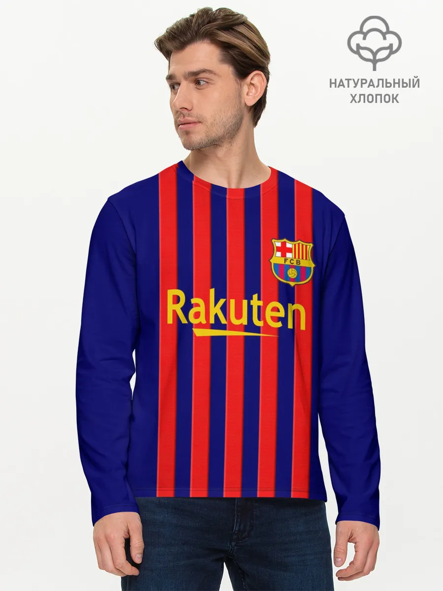 Мужской лонгслив базовый / Барселона | 2020-2021 г.