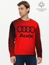 Мужской лонгслив базовый / AUDI / АУДИ