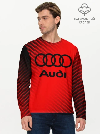 Мужской лонгслив базовый / AUDI / АУДИ