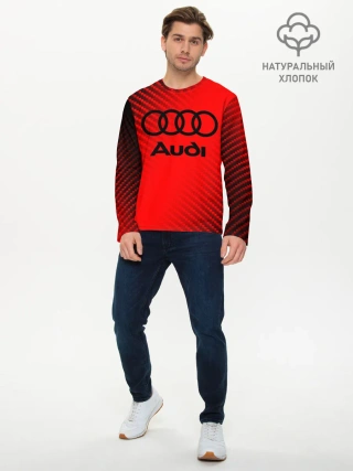 Мужской лонгслив базовый / AUDI / АУДИ