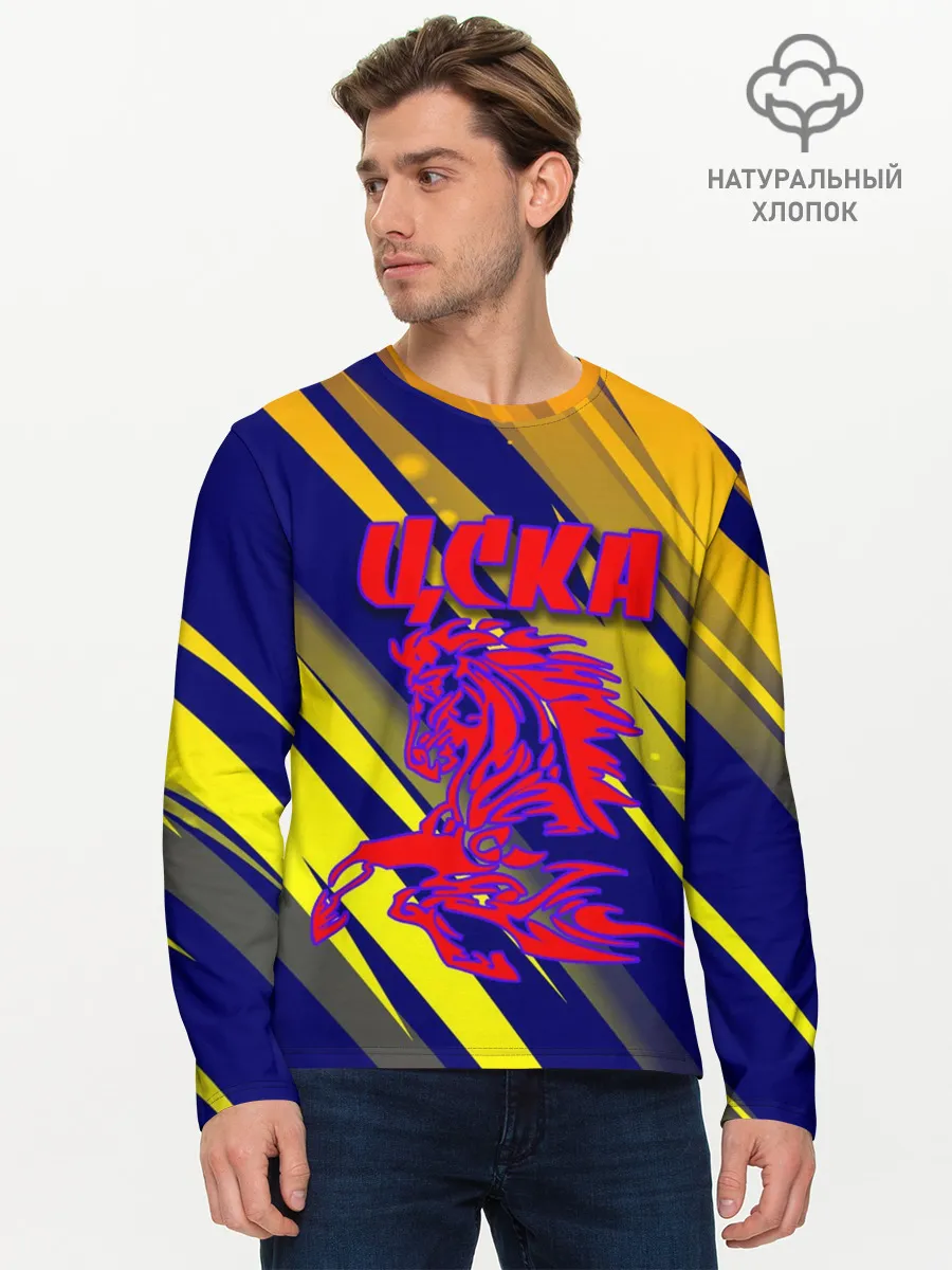 Мужской лонгслив базовый / CSKA | ЦСКА