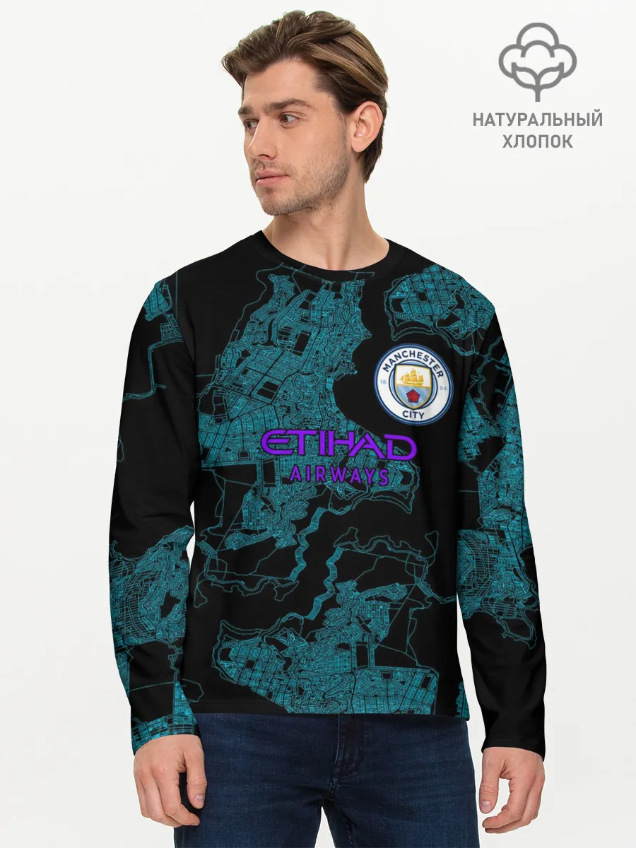 Мужской лонгслив базовый / Manchester City | МанСити