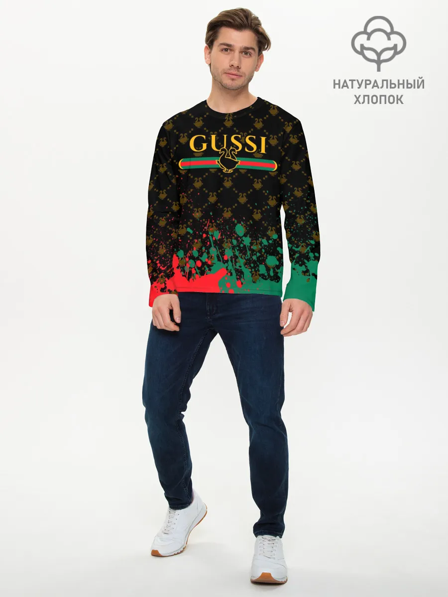 Мужской лонгслив базовый / GUSSI / ГУСИ