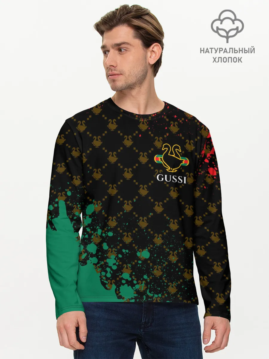 Мужской лонгслив базовый / GUSSI / ГУСИ
