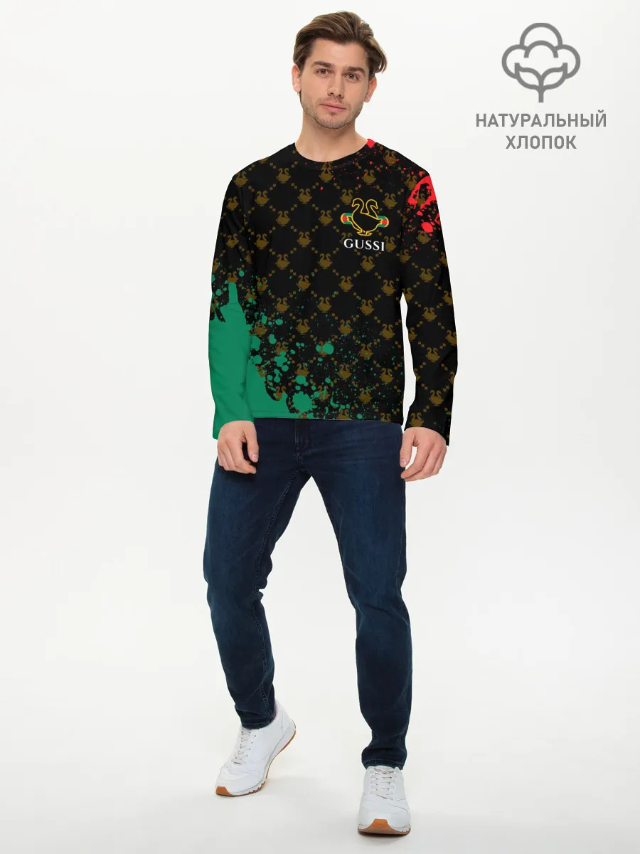 Мужской лонгслив базовый / GUSSI / ГУСИ