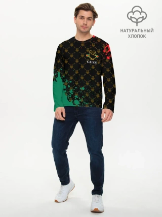 Мужской лонгслив базовый / GUSSI / ГУСИ