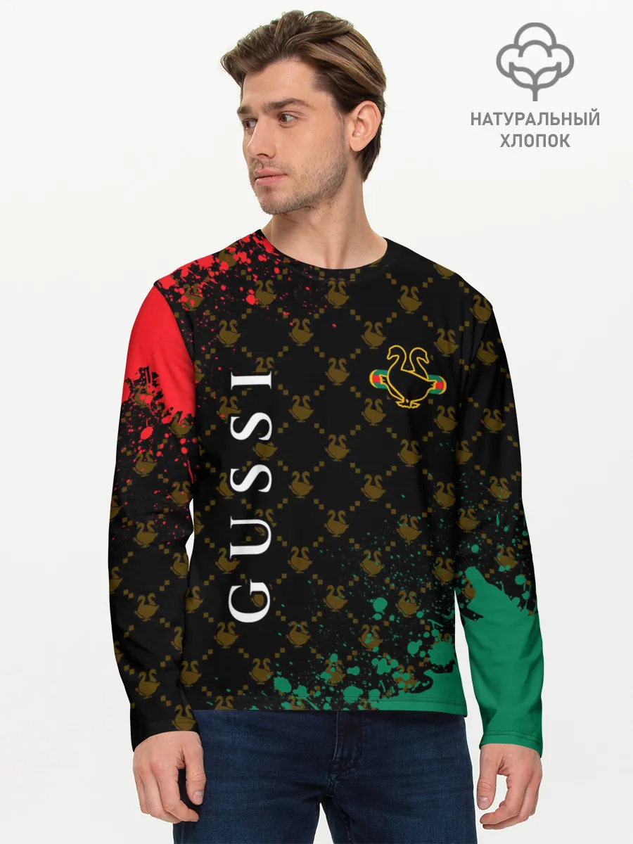 Мужской лонгслив базовый / GUSSI / ГУСИ