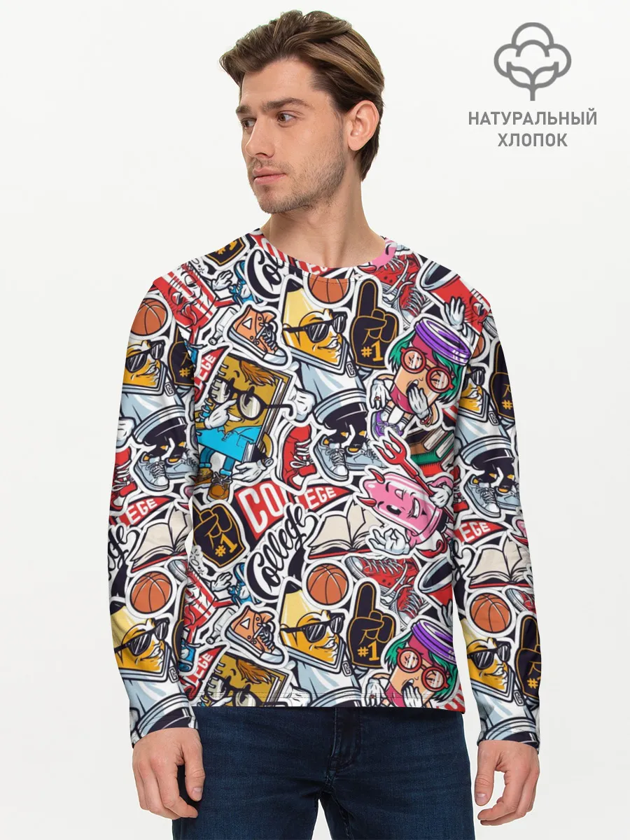 Мужской лонгслив базовый / MIX