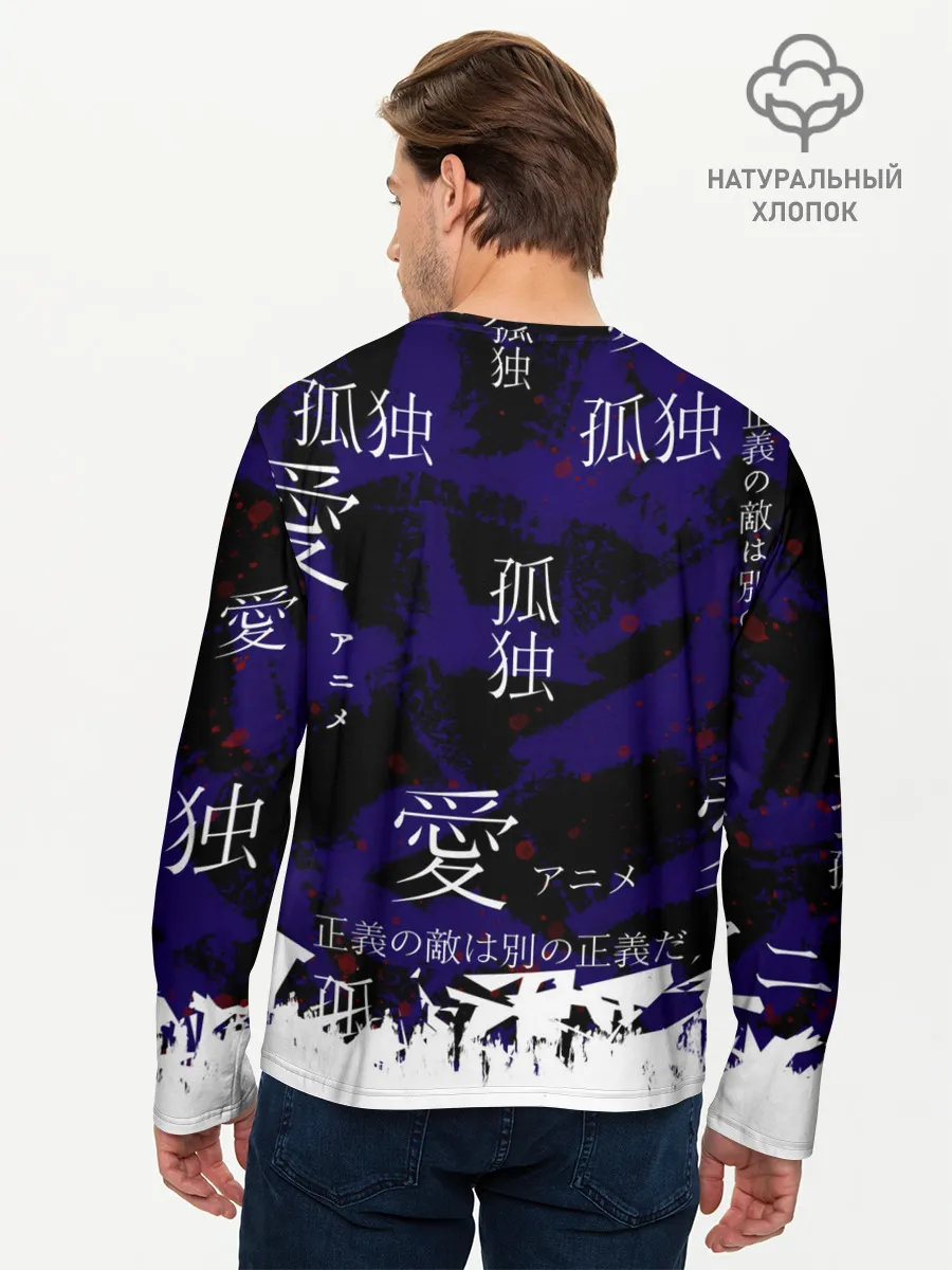 Мужской лонгслив базовый / Токийский гуль