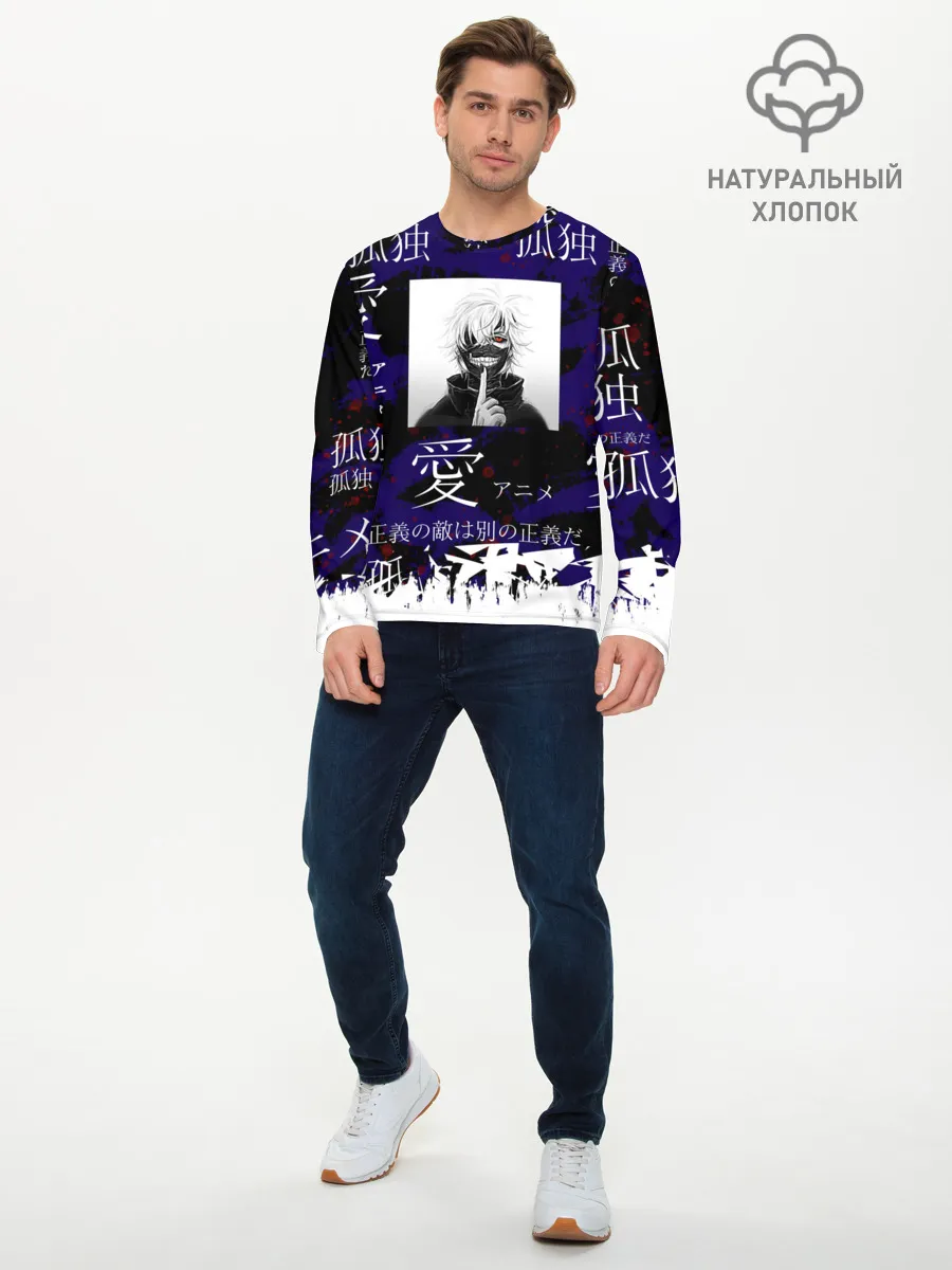 Мужской лонгслив базовый / Токийский гуль