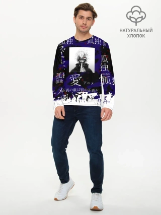 Мужской лонгслив базовый / Токийский гуль