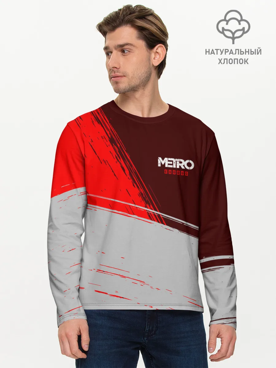 Мужской лонгслив базовый / METRO EXODUS / МЕТРО ИСХОД