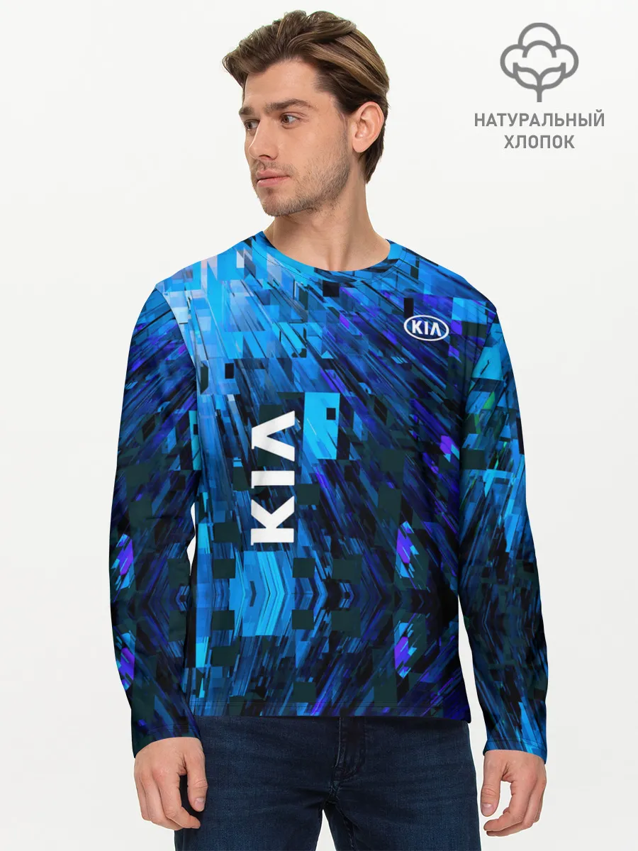 Мужской лонгслив базовый / KIA