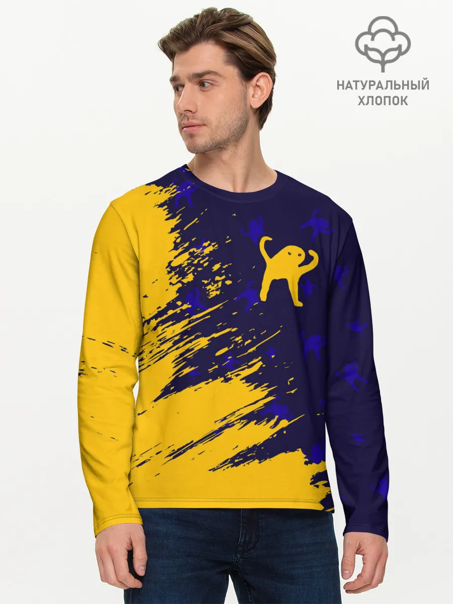 Мужской лонгслив базовый / ЪУЪ СЪУКА