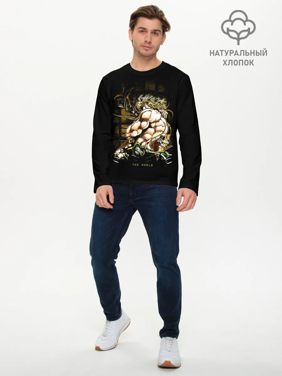 Мужской лонгслив базовый / Джонатан на черном