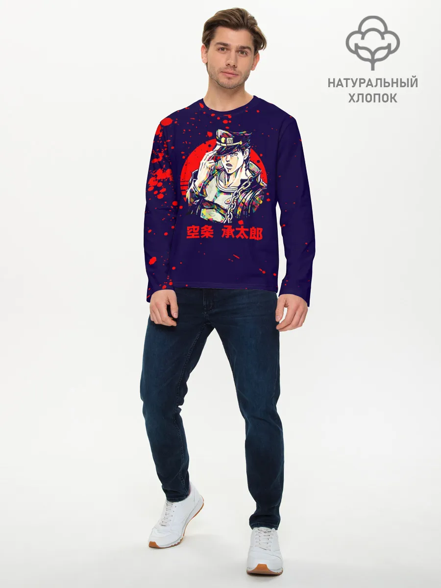 Мужской лонгслив базовый / Дзётаро красные брызги