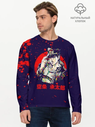 Мужской лонгслив базовый / Дзётаро красные брызги
