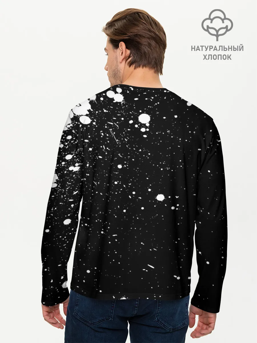 Мужской лонгслив базовый / Хамон белые брызни