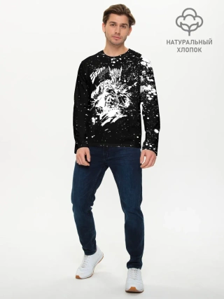 Мужской лонгслив базовый / Хамон белые брызни