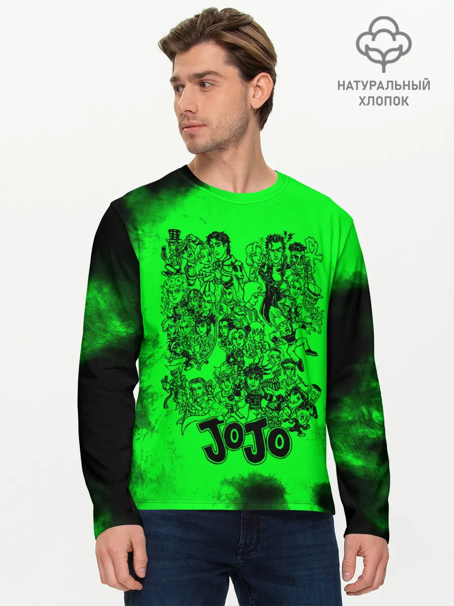 Мужской лонгслив базовый / Джоджо герои зеленый дым