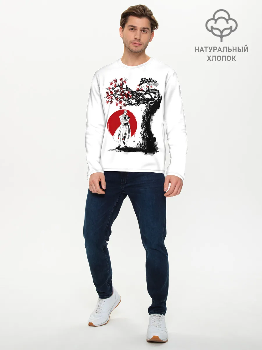 Мужской лонгслив базовый / Дзётаро сакура
