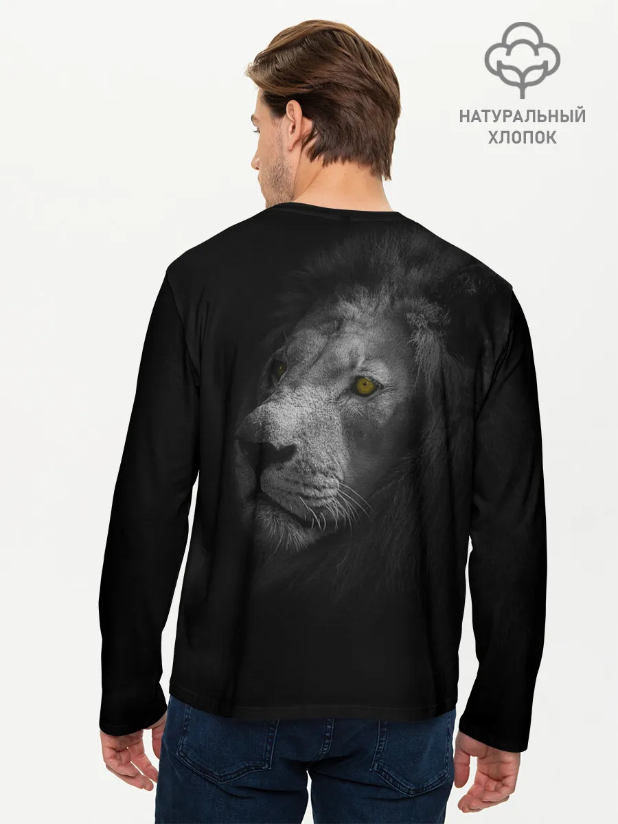 Мужской лонгслив базовый / Лев