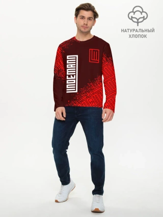 Мужской лонгслив базовый / LINDEMANN / ЛИНДЕМАНН