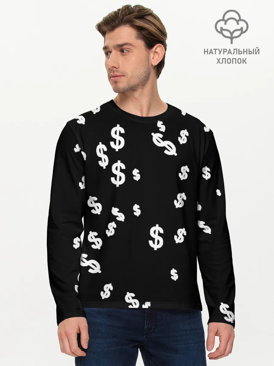 Мужской лонгслив базовый / Доллар