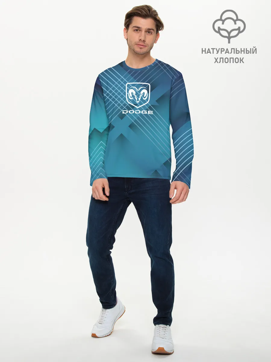 Мужской лонгслив базовый / Dodge