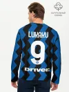Мужской лонгслив базовый / Лукаку 20/21 Домашняя форма