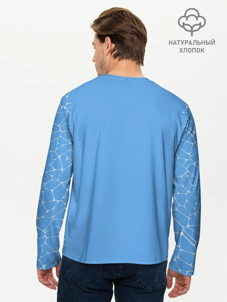 Мужской лонгслив базовый / Мансити Домашняя форма 20/21