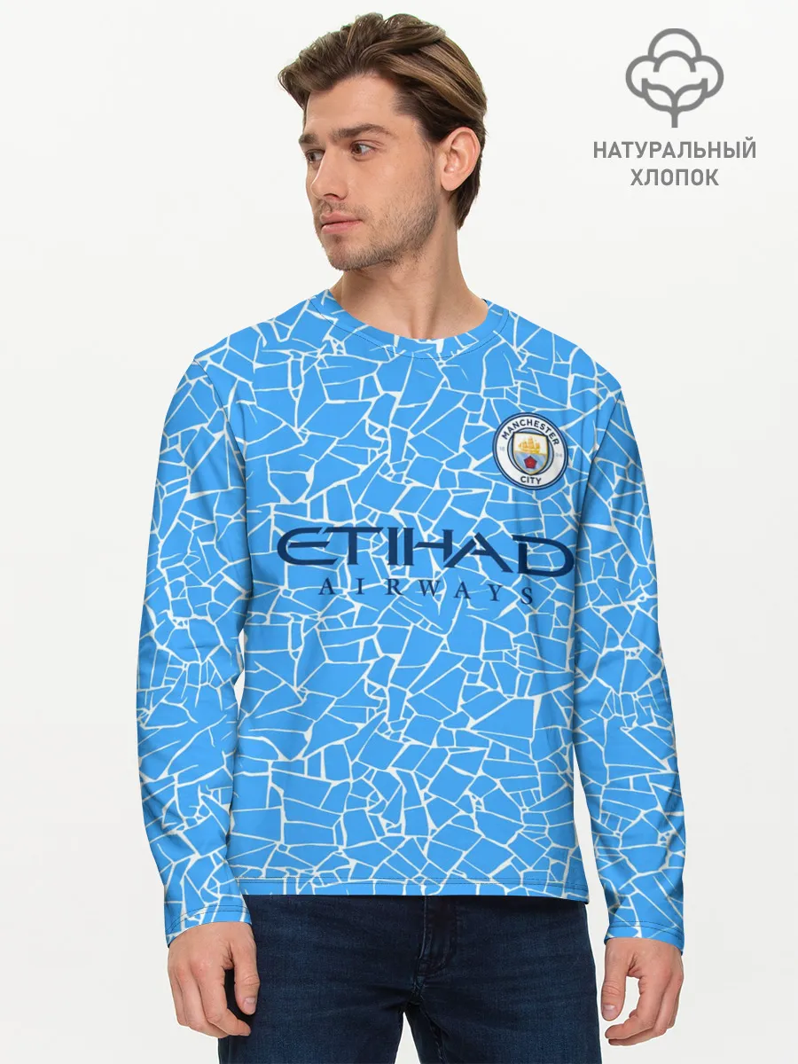 Мужской лонгслив базовый / Manchester City 20/21 Home Kit