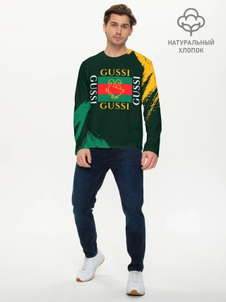Мужской лонгслив базовый / GUSSI / ГУСИ