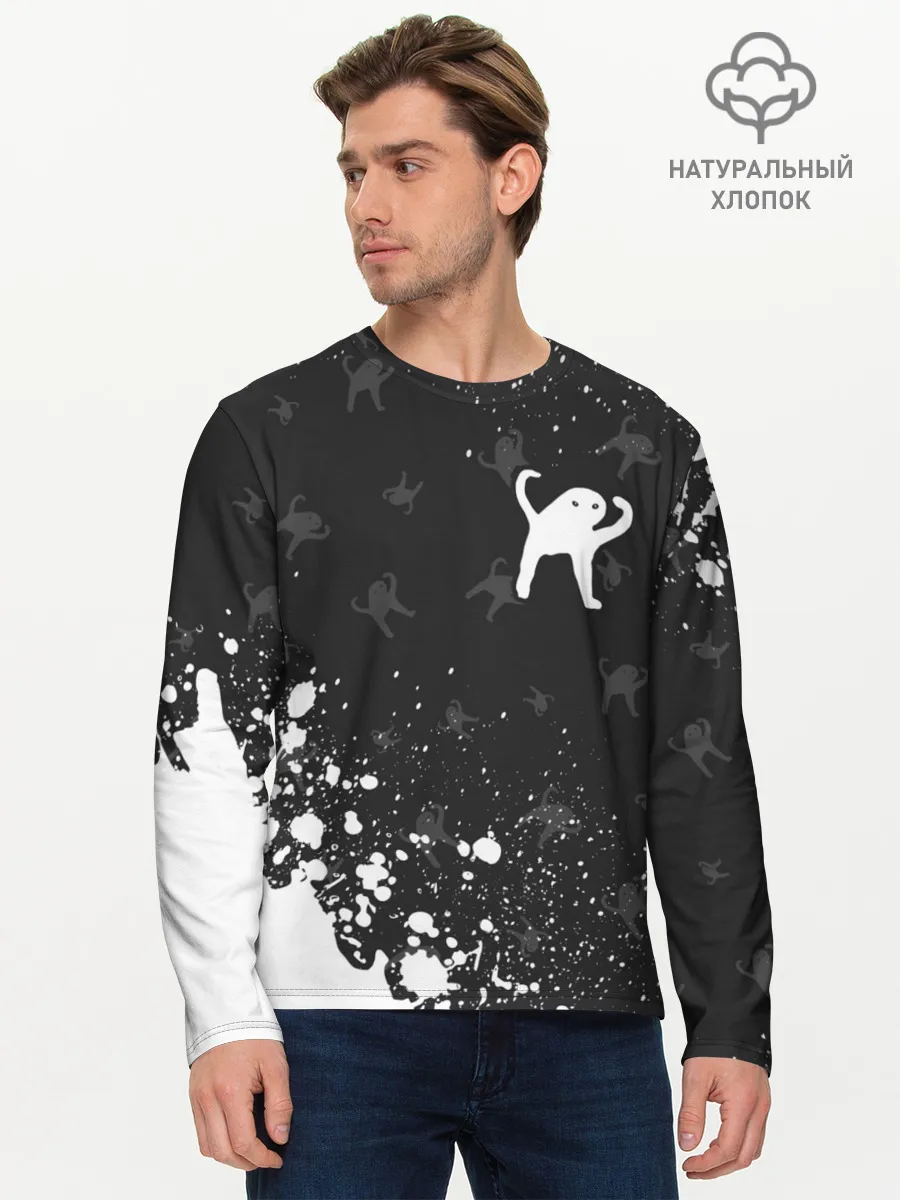 Мужской лонгслив базовый / ЪУЪ СЪУКА