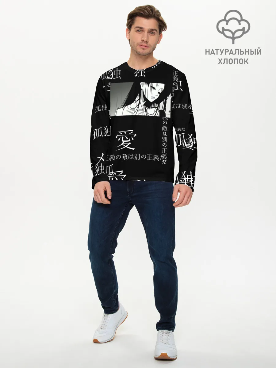 Мужской лонгслив базовый / Черно-белый паттерн с иероглифами