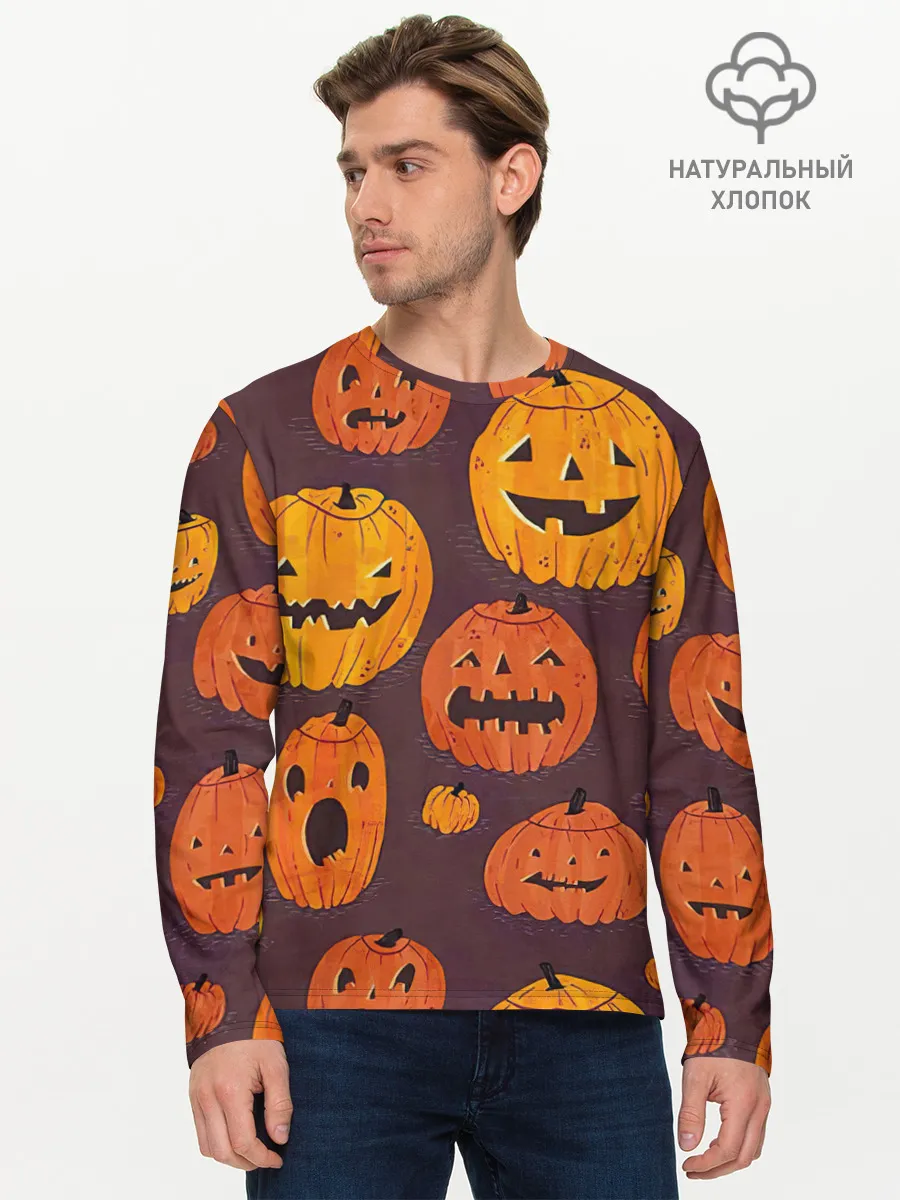 Мужской лонгслив базовый / Весёлые тыквы