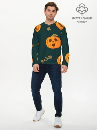 Мужской лонгслив базовый / Осенние тыквы
