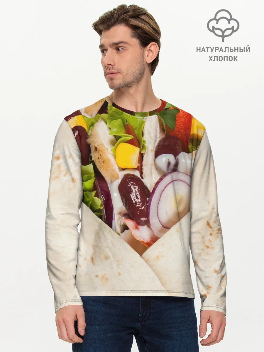 Мужской лонгслив базовый / Буррито