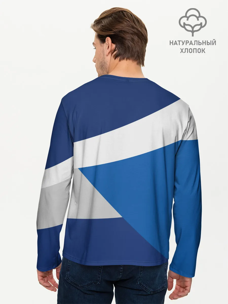 Мужской лонгслив базовый / Chelsea Exlusive