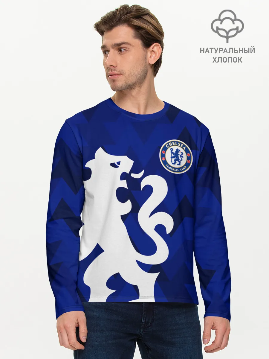 Мужской лонгслив базовый / Chelsea