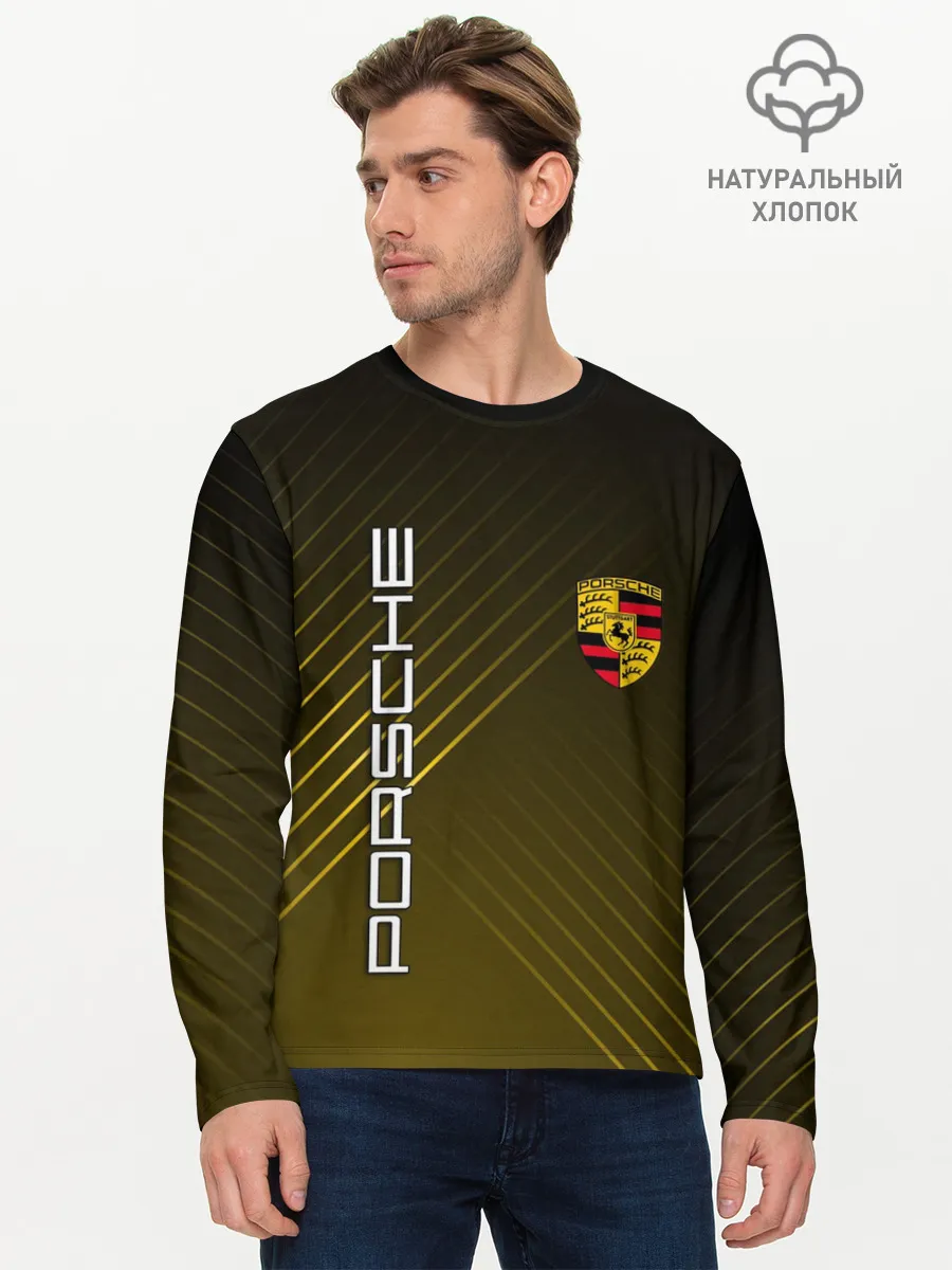 Мужской лонгслив базовый / PORSCHE