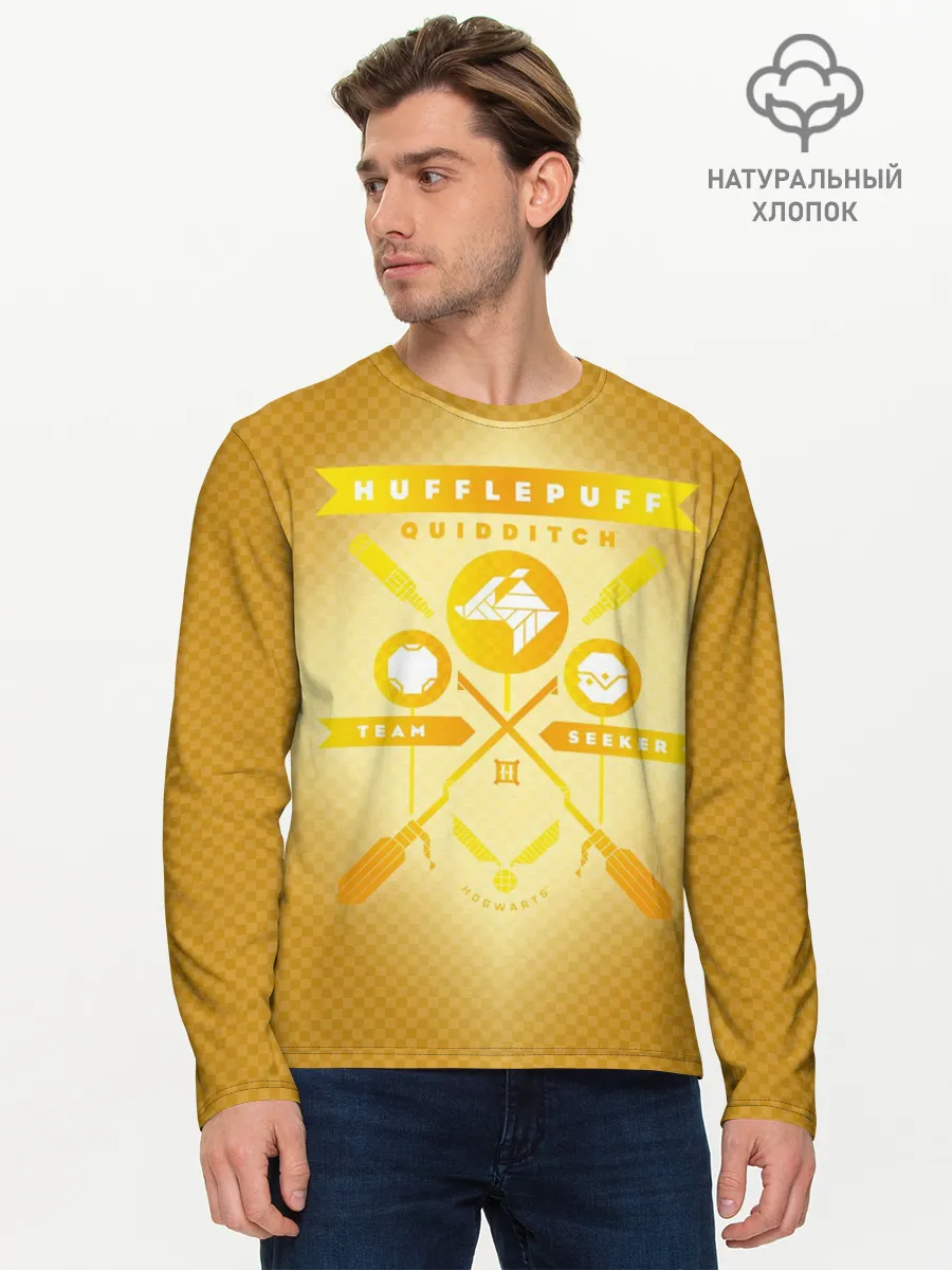 Мужской лонгслив базовый / Hufflepuff Quidditch Team