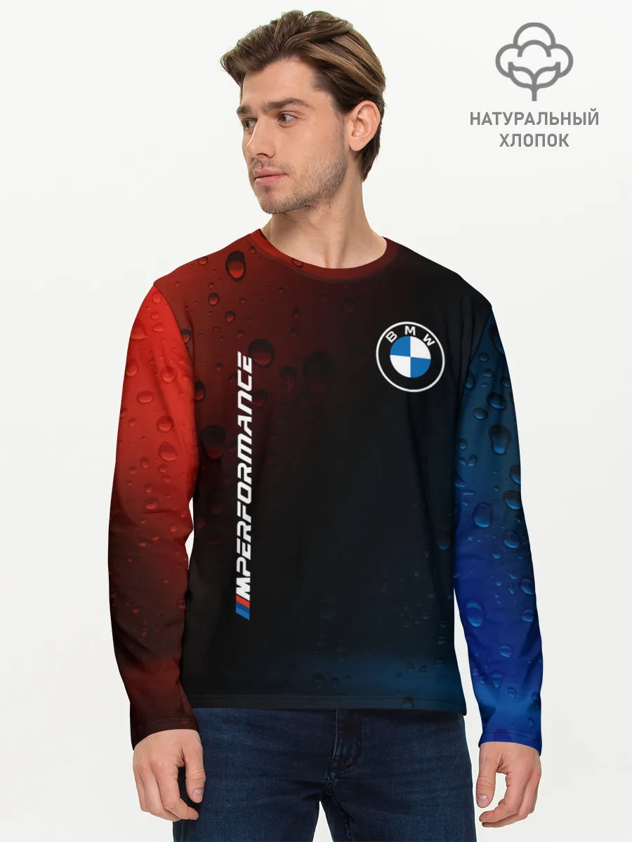 Мужской лонгслив базовый / BMW / БМВ