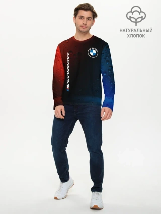 Мужской лонгслив базовый / BMW / БМВ