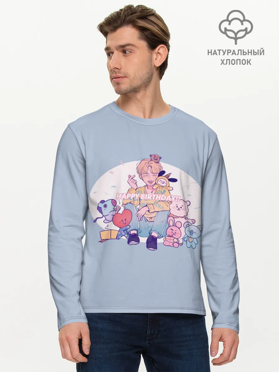 Мужской лонгслив базовый / BTS Happy Birthday